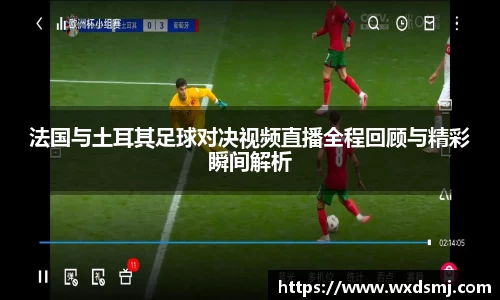 VSport - 胜利因您更精彩