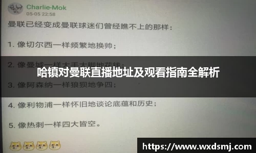 VSport - 胜利因您更精彩