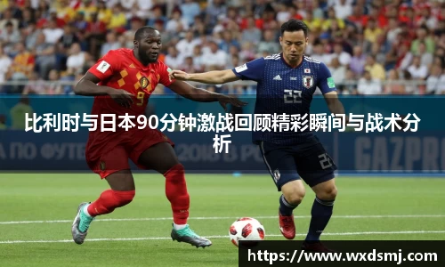 VSport - 胜利因您更精彩