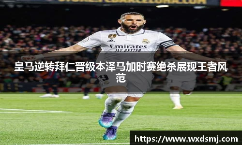 VSport - 胜利因您更精彩