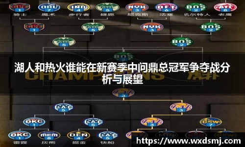 VSport - 胜利因您更精彩