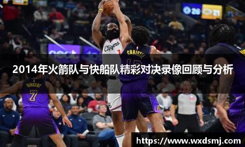 VSport - 胜利因您更精彩