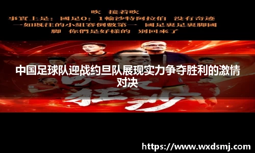 V体育