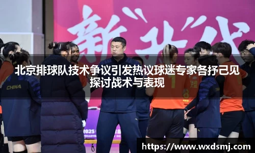 VSport - 胜利因您更精彩