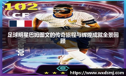 VSport体育