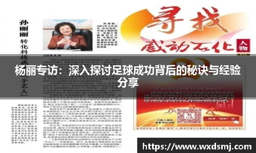 VSport - 胜利因您更精彩