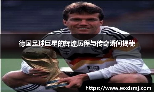 VSport - 胜利因您更精彩