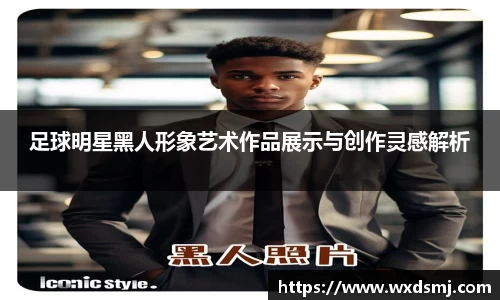 VSport - 胜利因您更精彩