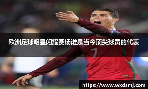 VSport - 胜利因您更精彩