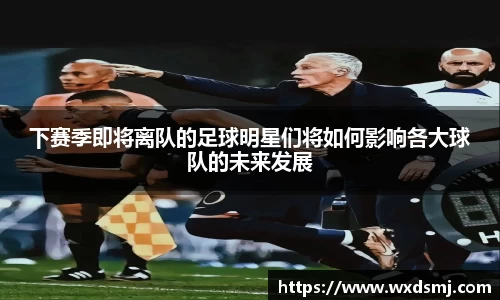 VSport - 胜利因您更精彩