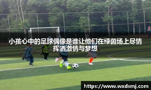 VSport - 胜利因您更精彩