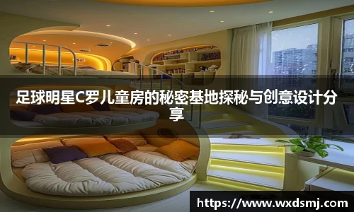 VSport - 胜利因您更精彩