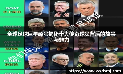 VSport - 胜利因您更精彩