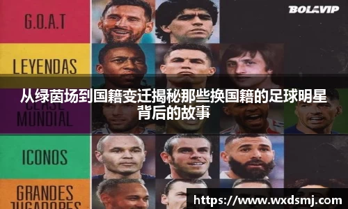 VSport - 胜利因您更精彩